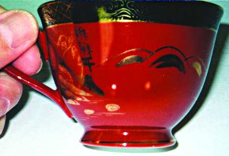 Laurel (Red Background) Footed Cup