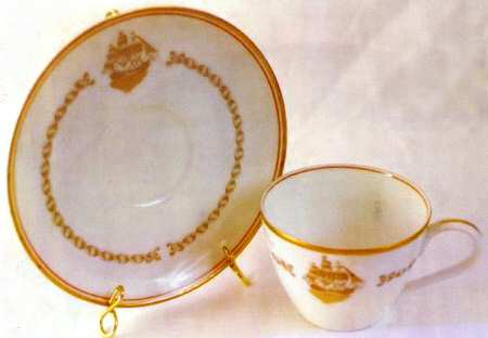 N1791 Flat Cup & Saucer Set