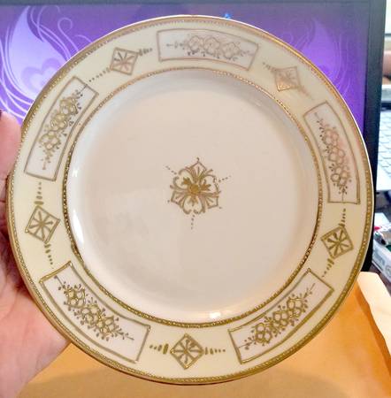 N3036 Salad Plate