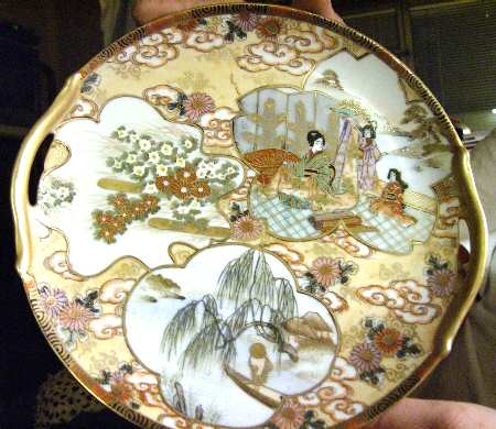 N3037 Handled Cake Plate