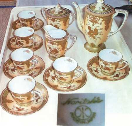 N2920 Creamer
