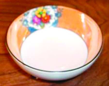 N2620 by Noritake