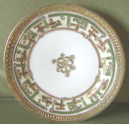 N2640 by Noritake