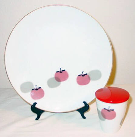 Minori by Noritake
