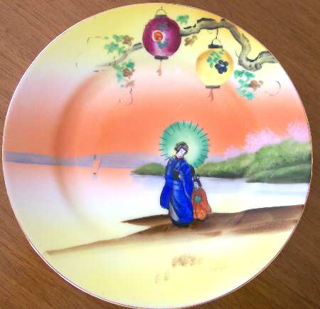 N3266 by Noritake