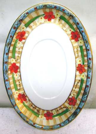 B3J4 Underplate for Gravy Boat