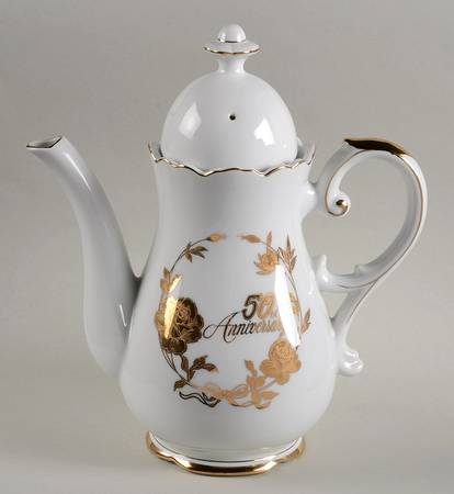 50th Anniversary Coffee Pot & Lid