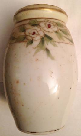 N3452 Salt Shaker