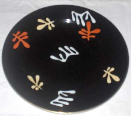 N3475 Dinner Plate