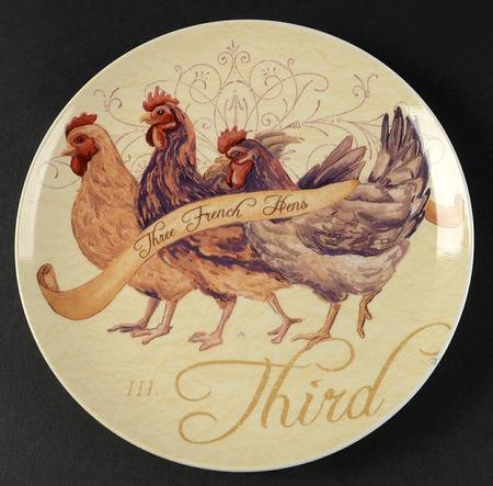 12 Days of Christmas (Gold Scrolls, No Trim) Salad Plate