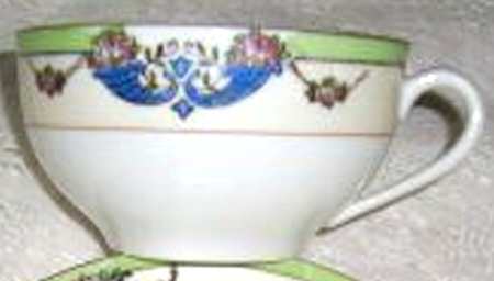 Mystery #47 Flat Cup