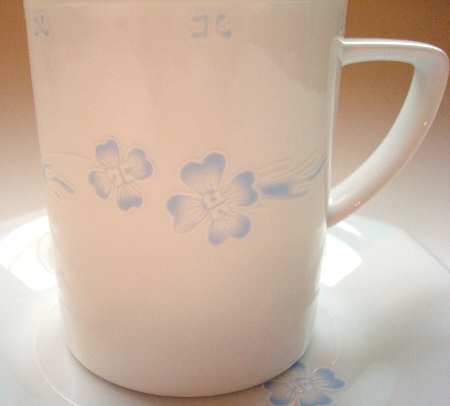 Feu Follet Flat Cup