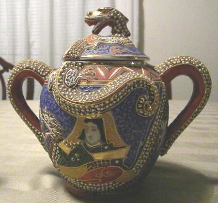 NAG56 Sugar Bowl & Lid