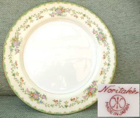 N3756 by Noritake
