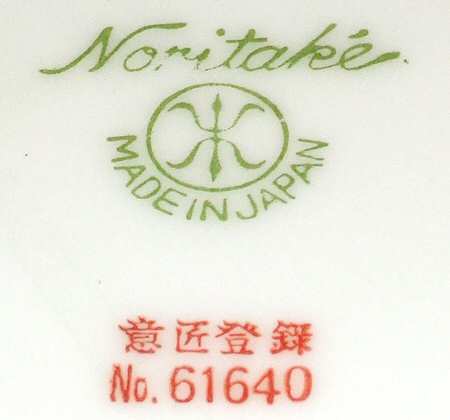 61640 Saucer
