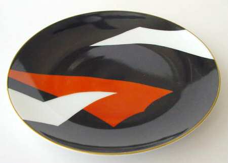 N3520 by Noritake
