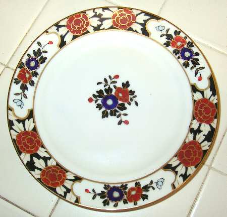 N3525 by Noritake