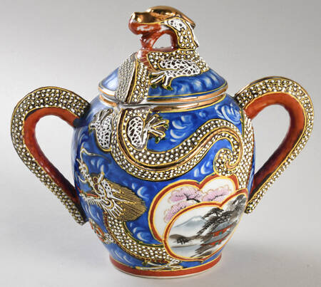 NAG58 Sugar Bowl & Lid