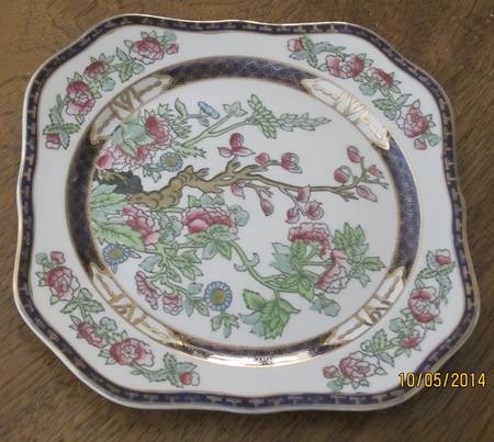 NIK106 Square Salad Plate