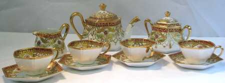 N3548 Sugar Bowl & Lid