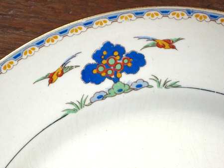 NE11 Dinner Plate