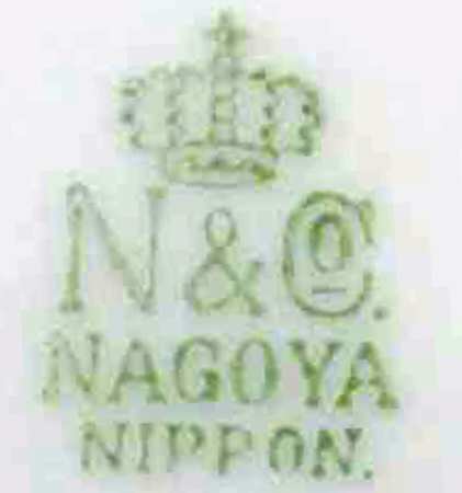 NAG64 12" Oval Serving Platter