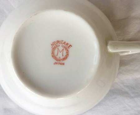 N3597 Flat Cup