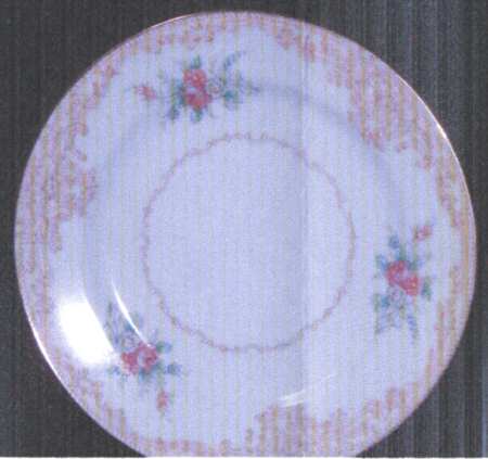 N3859 Bread & Butter Plate