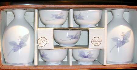 8870 (7 Piece) Sake Set (Bottle, 5 Cup, Tray)