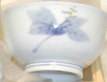 8870 Sake Cup