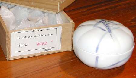 8852 by Noritake