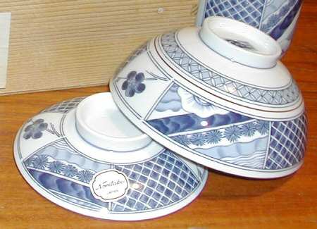 8865 Rice Bowl & Lid
