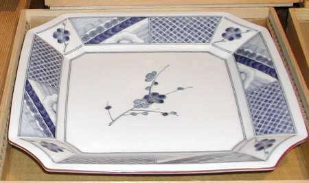8865 by Noritake