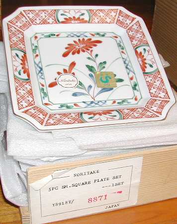 8871 by Noritake