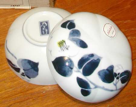 8872 by Noritake
