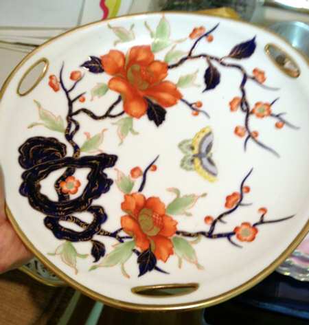 N3933 by Noritake