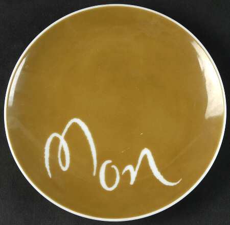 N3987 Bread & Butter Plate