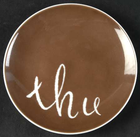 N3987 Bread & Butter Plate