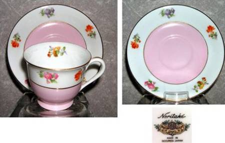 N3631 Footed Demitasse Cup & Saucer Set