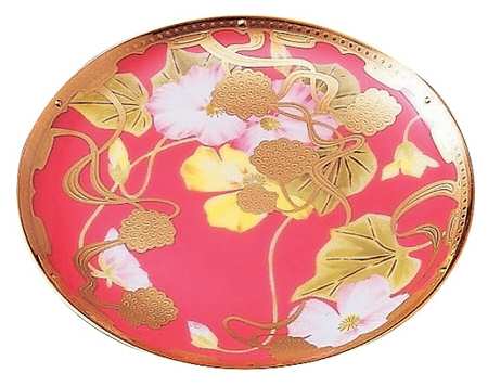Wabana Dessert/Pie Plate