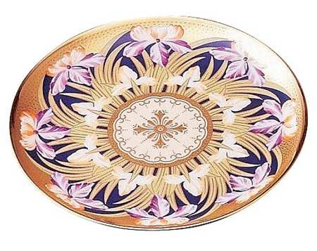 Wabana Dessert/Pie Plate