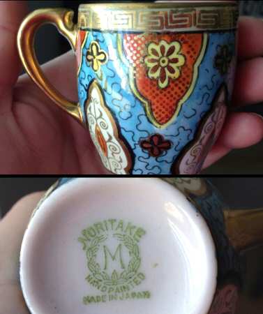 N4060 Footed Demitasse Cup
