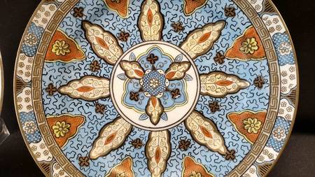 N4060 Salad Plate
