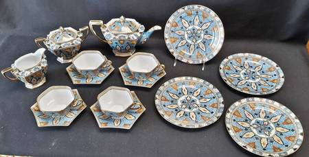 N4060 Flat Cup & Saucer Set