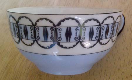 N4094 Flat Cup