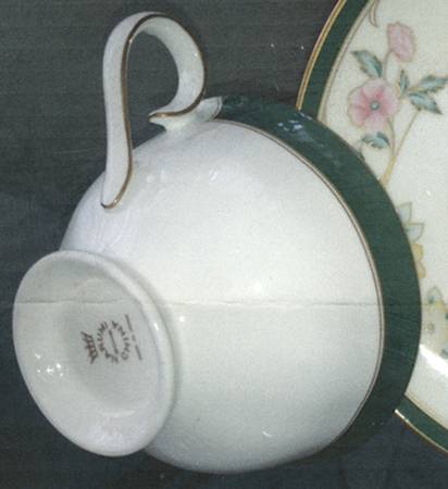 NAR124 Footed Cup