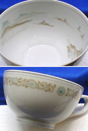 NAR127 Flat Cup