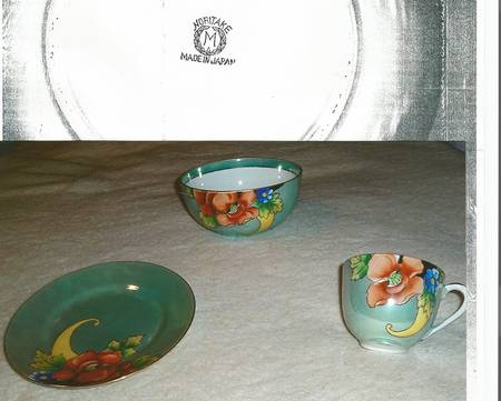 N4487 Open Sugar Bowl