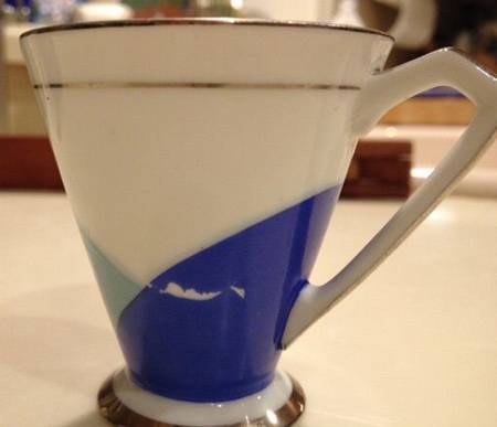 N4293 by Noritake