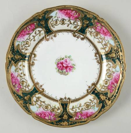 N1235 Luncheon Plate